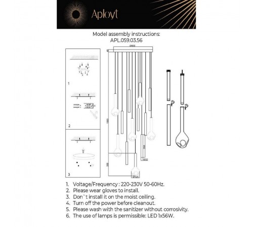 Подвесная люстра Aployt APL.059.03.56 Silveyn