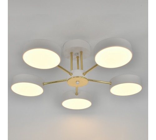 Люстра на штанге Escada 10262/5LED Rune