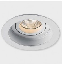 Встраиваемый светильник Italline DY-1680 white 1680