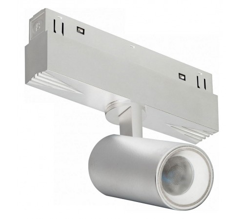 Светильник на штанге iLedex Technical SMART 4822-011-D45-8W-38DG-WH VISION48/22