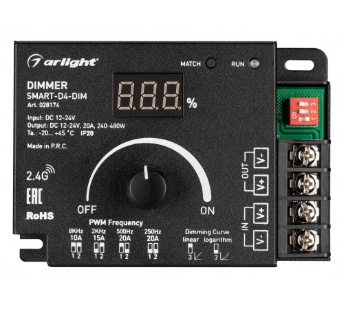 Контроллер-диммер Arlight 028174 COMFORT