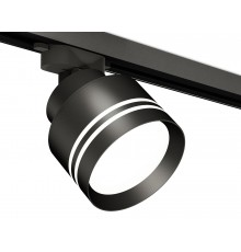 Светильник на штанге Ambrella Light XT8102026 XT