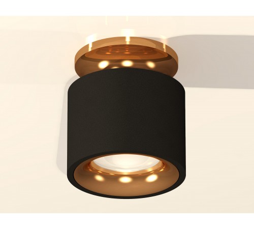 Накладной светильник Ambrella Light XS7511121 XS