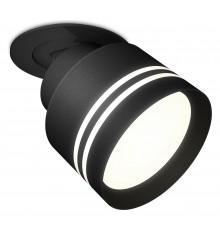 Встраиваемый светильник на штанге Ambrella Light XM8102526 XM