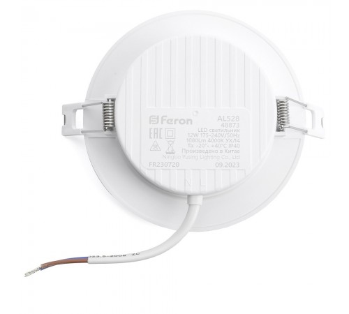 Встраиваемый светильник Feron 48873 AL528