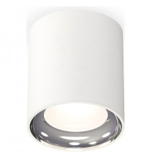 Накладной светильник Ambrella Light XS7421011 XS