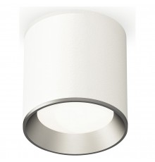 Накладной светильник Ambrella Light XS6301004 XS