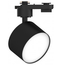 Светильник на штанге Feron 51180 AL138