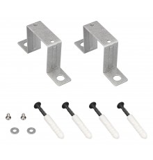 Крепление для профиля торцевое Arlight 032705 ARC