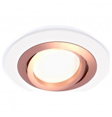 Встраиваемый светильник Ambrella Light XC7621084 XC