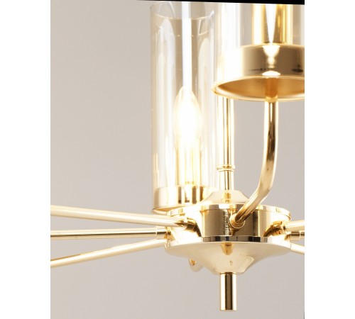 Люстра на штанге Moderli V10021-8P Metric