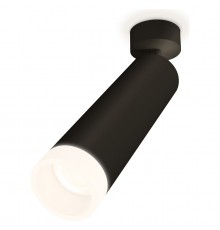 Спот Ambrella Light XM6356004 XM