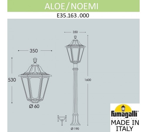 Наземный высокий светильник Fumagalli E35.163.000.AYH27 Noemi