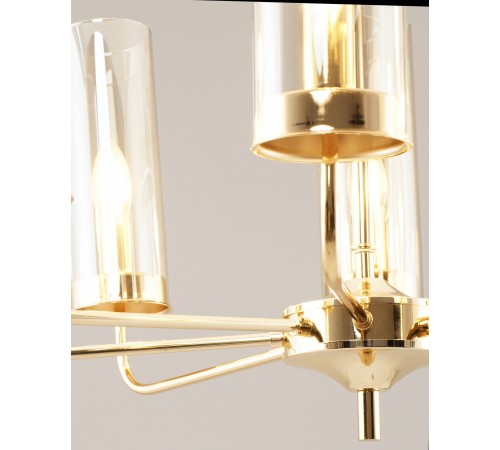 Люстра на штанге Moderli V10021-8P Metric