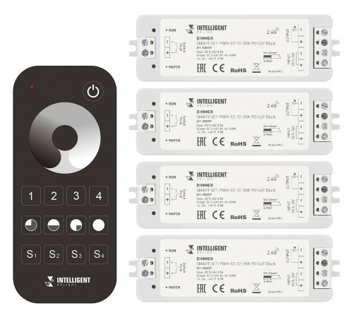 Диммер Arlight 036201 SMART