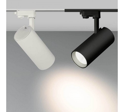 Светильник на штанге Arlight 031417 GERA