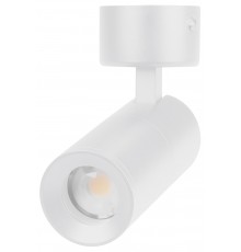 Спот Arlight 051787 SP-ARTEMIS-SURFACE-FLAP-R55-12W