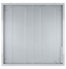 Светильник для потолка Армстронг Volpe UL-00011759 ULP-Q105