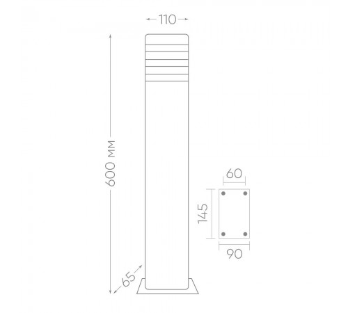 Наземный низкий светильник Feron 41155 DH0806