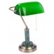 Настольная лампа декоративная Vitaluce V2916/1L V2916