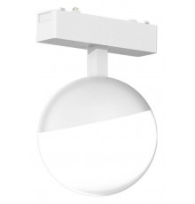 Светильник на штанге Aployt APL.0120.10.06 Magnetic track 48