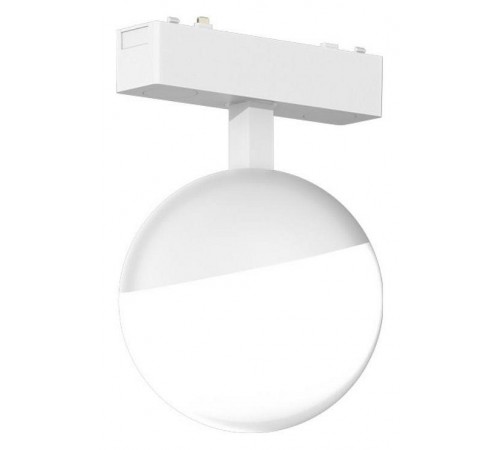 Светильник на штанге Aployt APL.0120.10.06 Magnetic track 48