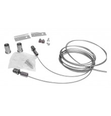 Подвес для трека Wertmark WTG.L5.00.J00 WTG