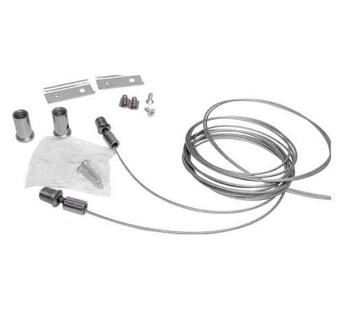 Подвес для трека Wertmark WTG.L5.00.J00 WTG