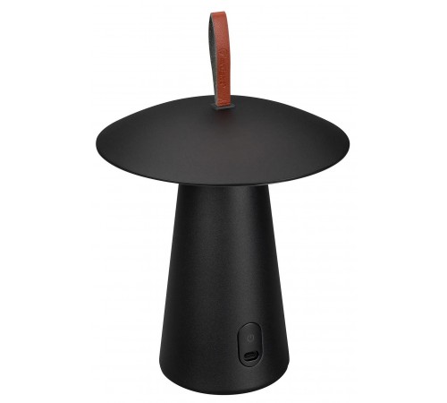 Настольная лампа декоративная Arlight 043587 SP-PATIO