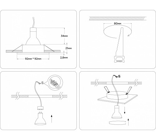 Встраиваемый светильник Ambrella Light A8925 A