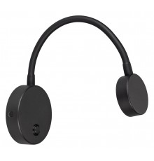 Бра Arlight 029628 SON