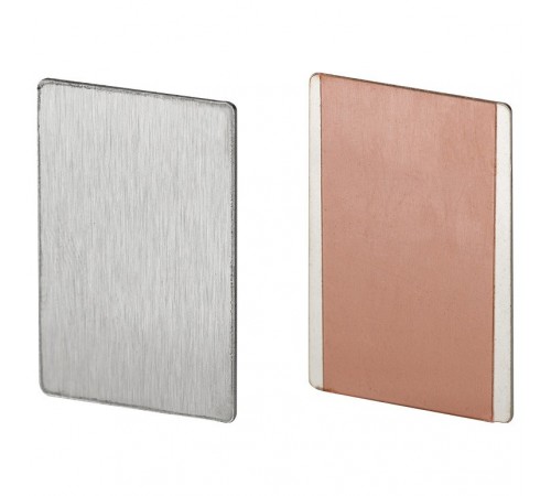 Набор заглушек для профиля Arlight 013294 EX