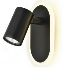 Бра Escada 10222/2LED Black Omega