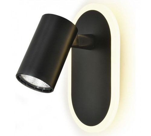 Бра Escada 10222/2LED Black Omega