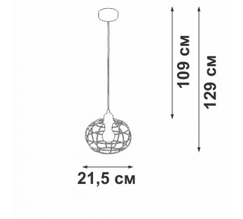 Подвесной светильник Vitaluce V2858-1/1S V2858