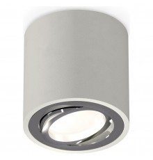 Накладной светильник Ambrella Light XS7533003 XS