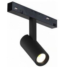 Светильник на штанге iLedex Technical SMART 4822-005-D34-8W-40DG-BK VISION48/22