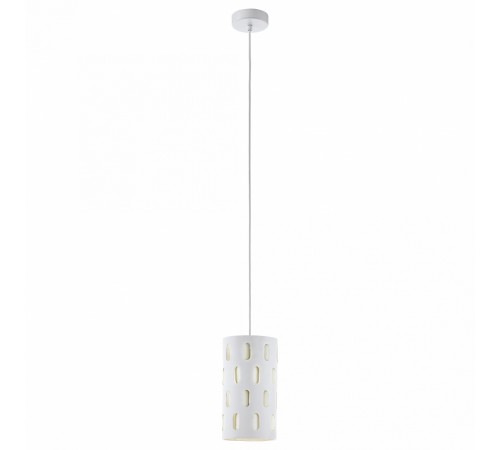 Подвесной светильник Eglo 98275 Ronsecco