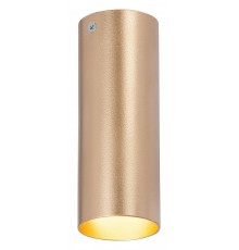 Накладной светильник Vitaluce V46410-8/1PL V46410