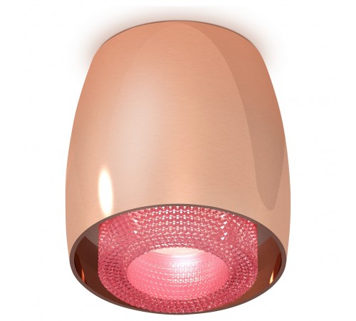 Накладной светильник Ambrella Light XS1144011 XS