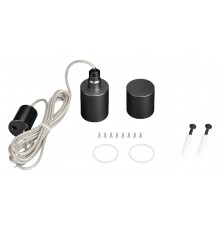 Подвес для профиля Arlight 048380 MOONLIGHT