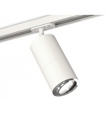 Светильник на штанге Ambrella Light XT7401081 XT