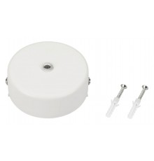 Основание Arlight 027085 MAG-45