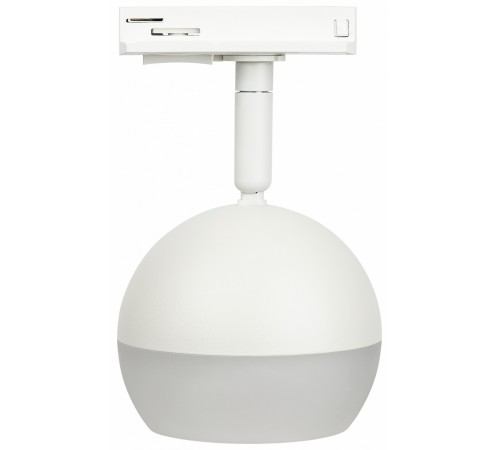 Светильник на штанге Эра TR46 - GX53 WH