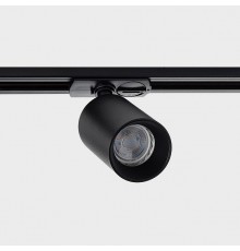 Светильник на штанге Italline DANNY TR black Danny
