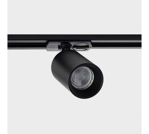 Светильник на штанге Italline DANNY TR black Danny