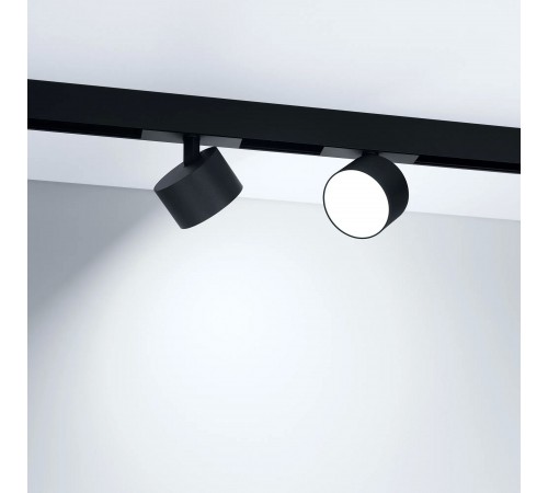 Светильник на штанге Arlight 047147 MAG-ORIENT