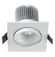 Встраиваемый светильник Mantra C0080 Formentera