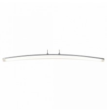 Подвесной светильник Mantra 4081 Hemisferic