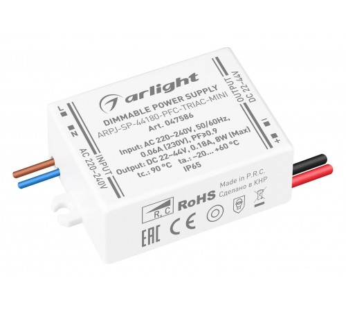 Блок питания Arlight 047586 ARPJ